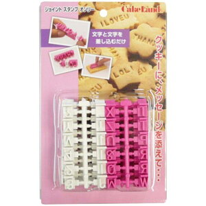 WCgX^vI[ NbL[^ ^CK[NE 1721 ^ At@xbg  L  nEB NX}X