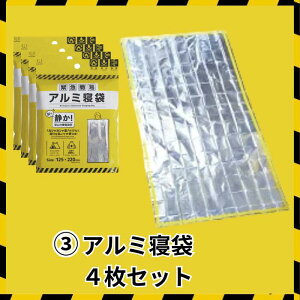 y11/15RRicVbvXSiP5{zToCoV[g ً}ȈՃuPbg A~ Q hЃObY ΍ JTJTȂ RpNg 23Zbg h ً}p AEghA X|[