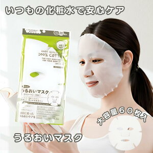 s^bg邨}XN Rbg100 hCV[g V[g}XN mAR[ pbN e pbN}XN tFCXpbN tFCX}XN ێ 邨 RbgtFCX}XN 