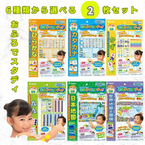 2Zbg ӂŃX^fB pCbg C \ bX wK C Cp \ V[g ׋ Ђ炪  J^Ji Љ {n} ɂق񂿂 En}   