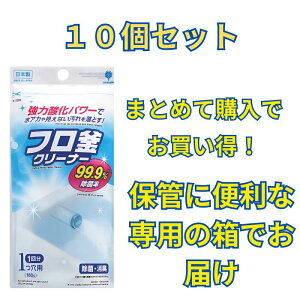 y10/10RRicVbvXSiP5{z C C C| Cp oX[N[i[ GR ߐ tN[i[ 160g1p 4Zbg N[i[ 