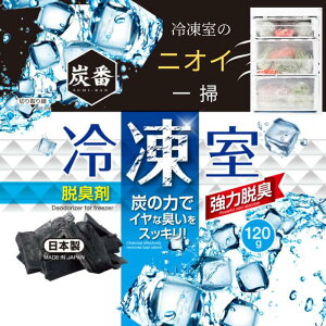 ①ɗpEL ⓀEL X}[gY 200g Y Y ͏L { ^①450L܂ 1`2.5 ^Cv Y 120g Y Y ͏L { Ⓚp120L܂