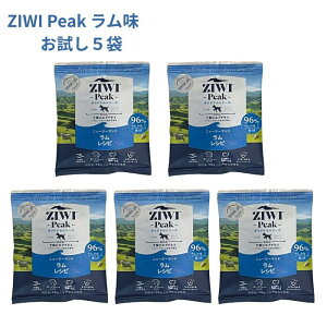 ZIWI Peak ������5�� ������ �G�A�h���C �h�b�O�t�[�h ���p ������ �X�`�[�� ���N ���C �����₩ �̒��ێ� �h�{ �o�����X ���� �Ɖu ���� ���� �z�� ��� �畆 ��� �уd�� �֐� �ؓ� �̏d�Ǘ�