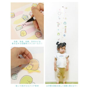 ݂R炵 gv EH[XebJ[ NA  Ǐ EH[ XebJ[ V[  ͂ g v  ڐ LN^[ ObY q q LbY v[