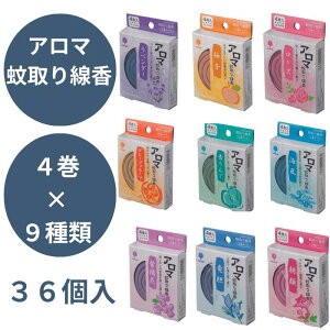 yRRicVbv Si30~ItzA} 9Zbg ނ悯  