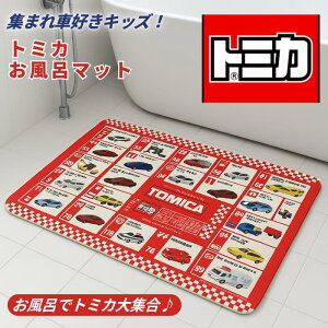 y10/30RRicVbvXSiP5{zg~J C}bg }bg w 􂢏}bg LbY}bg }bg Ԃ xr[ LbY q ǂ qp 킢 hJr 􂢏 