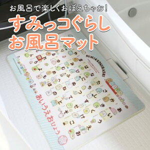 y10/30RRicVbvXSiP5{z݂R炵 C}bg }bg 􂢏}bg m}bg oX}bg LbY}bg  qǂ Ԃ xr[ \ 