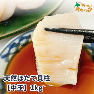 yVRقĊL iʁj1kgz kC Iz[cN z^e   z^eKC hg Ⓚ 1kg lC