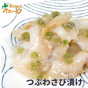 y 킳ђ 80gz  ԊL Tr TrЂ ܂݂тɂ ̍ RR i  sh܂ݖkCY