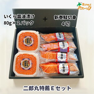 yEEzyݖЂ 80g×2@Vؐg 4؁zeqZbg Ε 䒆 O kC̊C̍K CY yY v[g i Zbg Mtg 瘥@Ƃ VR