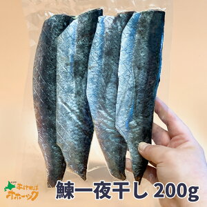 y׈銱 200g ×3pbNZbgzɂ  ܂    銱 3pbN ɂ  Y Hׂ tCp Ă ØI AW זkC Iz[cN }