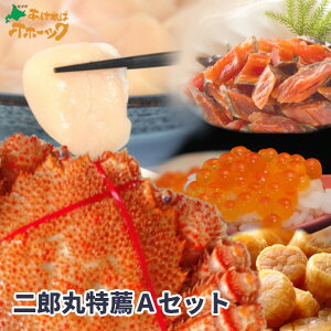 yEAzy()500g т×1  80g×1 ~tY 80g×1 L50gzE lߍ킹 C̍K т Zbg  蕨 v[g ъI Ԏo kC yY CNMtg@O