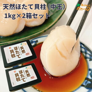 yVRقĊL iʁj1kg×2z kC Iz[cN lC z^e   z^eKC hg Ⓚ 1kg×2 Zbg ̓ v[g
