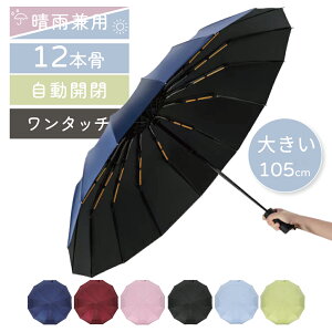 ܂肽ݎP JP JpP UVJbgP ΉP 12{P ܂肽ݎP ȎP yʐ܂肽ݎP P ܂肽 ɋP UVJbg 99% 0 P UPF50{ P Y 