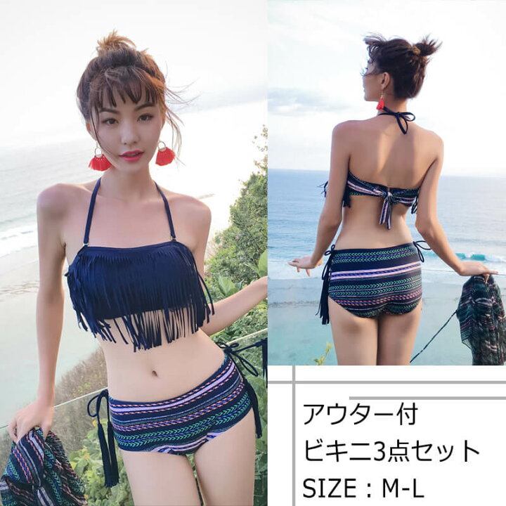 楽天市場 水着レディース 体型カバー ママ水着 アウター付き 上下別柄ビキニ3点セット 小胸カバー バスト代30代40代エスニック柄m L 18年新作 水着 Apunier