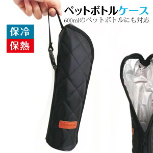 ybg{gP[X ybg{gJo[ ۗ ۉ 500ml 600ml ybg{g Jo[ {gz_[ q LbY  Vv ۗybg{gP[X