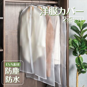 Jo[ 2_Zbg mJo[ X[cJo[ ߗރJo[ m[ [  ܂Ƃ߂ [P[X ߗގ[ ho h L h [  h hJr JԂgp\ ߗޖhJo