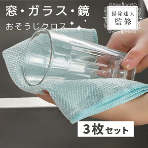 KXEsJbƃNX 3FZbg n[tTCY | @ ɍב@ ؃NX vdl |?lďC NX^dグ @Ճ[ ܕsv zQ JԂg ɗD