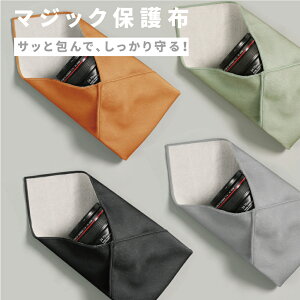 }WbNیz ܂肽 یP[X NbVP[X fP[g RpNg[ }WbNe[v Jo[ J ANZT[ [ Ռz ^ѕ֗ JӋ@ [ CX