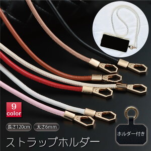 gѕR Xgbvz_[ X}zЂ gтЂ iphone | X}z S@Ή gуXgbv V_[Xgbv lbNXgbv | | ΂߂ R X}[gtH X}