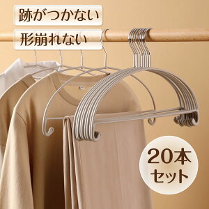 nK[ 20{Zbg ׂȂ Ȃ  [  ՂȂ  VGbgnK[ ׂɂ Y{ XJ[g ~ A[`nK[  X XeX R[