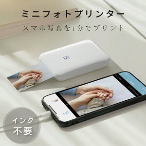 tHgv^[ ʐ^@ X}zΉ X}zv^[ ~jv^[ ʐ^v^[ CNsv Bluetoothڑ |[^uv^[ iPhoneΉ AndroidΉ ybgʐ^  V a