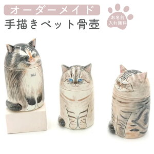 ybg  I[_[Ch ` ʐ^ ybgp AObY ybg  L ^ ^ IWi ⍜ A 茳{  I[_[ 킢 f