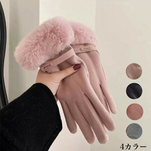  fB[X t@[  g   _炩 ۉ nhEH[}[ y 킢 r h  ĂԂ t[TCY Hp ~p S4F Mtg v[g 