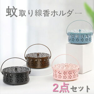 z_[ Lv 2_Zbg |bg   畿 nht    Ԗ͗l ^  P[X ጭ W t^ ӂ t  O X