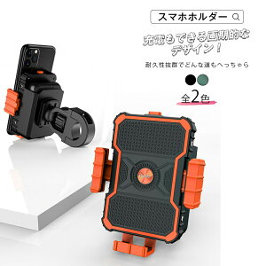 モバイルバッテリー 防水 携帯電話アクセサリの通販 価格比較 価格 Com モバイルバッテリー 防水 携帯電話アクセサリの通販 価格比較 価格 Com