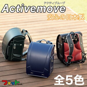 2026�N���f���@�����h�Z�����A�N�e�B�u���[�u�@MCF-720