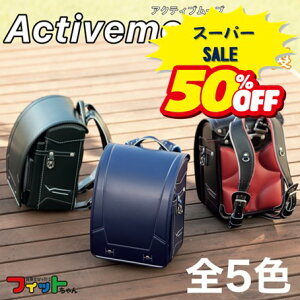 �_50��OFF�^2025�N���f���@�����h�Z�����A�N�e�B�u���[�u�@MCF-720