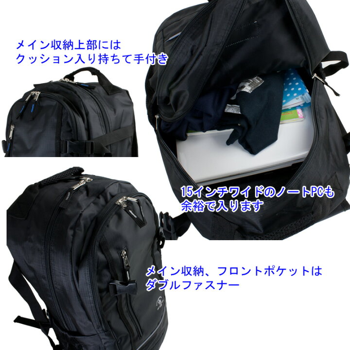 楽天市場】サンタバーバラポロクラブ 多機能リュック Lサイズ リュック 