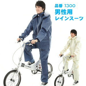 CR[g ]ԁ@ʊwp@fB[X@Y@㉺@]Ԓʊwʋ΁@@͖h@J@bV@d@˃e[v@1300 w@傫߁@傫߁@CEGA@