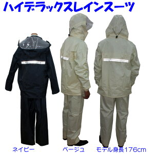 CR[g ]ԁ@ʊwp@fB[X@Y@㉺@傫߁@nCfbNXCX[cG[g EL`BEL@]Ԓʊwʋ΁@Y{߁@2iK߁@pc߁@͖h