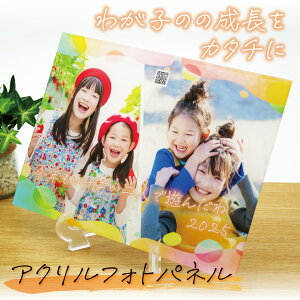 j[{[tHg Ƒʐ^ ܎O oY Ԃ ʐ^  ANtHgpl Mtg v[g ʐ^ IWi ʐ^ vg tHgt[  ʐ^  b