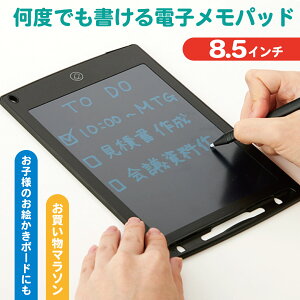 y1000~ۂz dq 8.5C` 6mm bN@\t ۑ\ dr  pbh ̓ ̓ a ސEj җj l [ dq蒠    [ 