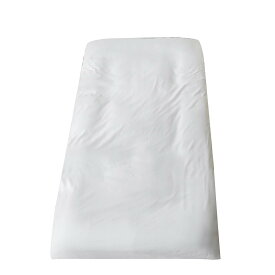 Buddhata 敷布団カバー シングル 105x215cm ホワイト ワンタッチシーツ 白 無地 洗い替え 防ダニ 通気吸湿 フィットシーツ 柔らかい
