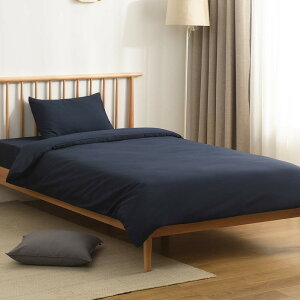 Buddhata �V���O�� �z�c�J�o�[3�_�Z�b�g �l�C�r�[ �Q��J�o�[�Z�b�g �z�c�J�o�[�Z�b�g�b�s�[�`�X�L�����H�b150×210cm�^100×200+30cm�b���J�o�[�t���b�S�J�t�@�X�i�[�E�S���S���E�ʋC�����E����OK