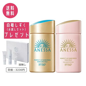 yZbgEZbgtzAlbT p[tFNgUV XLPA~N NA 60ml { p[tFNgUV }Ch~N NA 60ml