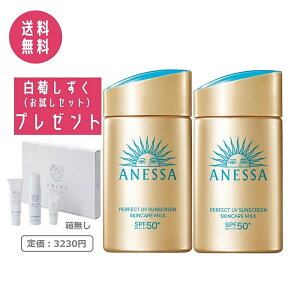 y2ZbgEZbgtzAlbT p[tFNgUV XLPA~N NA 60ml