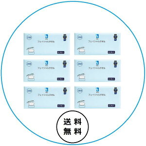 �y6�Z�b�g�zITO�t�F�C�V�����^�I�� 60���� �g���̂āy��E���k�^�I���z�g���̂ă^�I�� ���� �g�їp ���k�t�F�C�X�^�I�� �h�� ���~ ���s �o�� �A�E�g�h�A ���� �R�b�g�� �s�D�z �u����