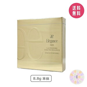 GKX Elegance  v[h I[gjAX I qtFCXpE_[r8.8g {́iP[XEpttjyKiz