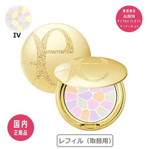 エレガンス ラプードルの人気商品・通販・価格比較 - 価格.com 