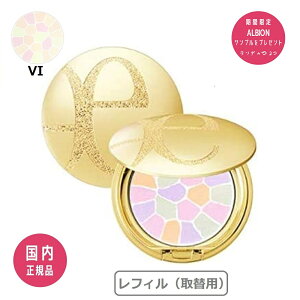 yTvtzGKX Elegance  v[h I[gjAX VIqtFCXpE_[r8.8g tBi֗pjyKizAbvEьXE炳dグ