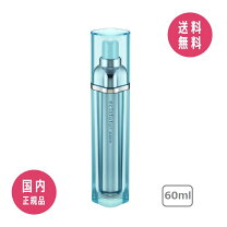 楽天市場】albion エクラフチュールd 60mlの通販 