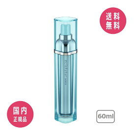 アルビオン ALBION エクラフチュール d 60ml 【国内正規品】