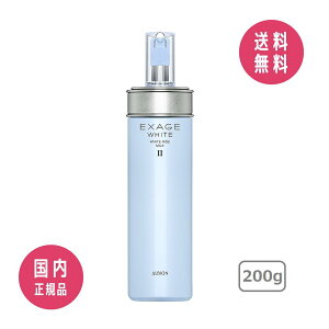 yTvtzArI ALBION GNT[WzCg zCgCY ~N II 200gyKiz