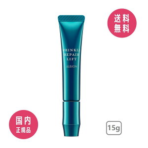 yTvtzArI ALBION N yAtg qpVPN[r15gyKiz