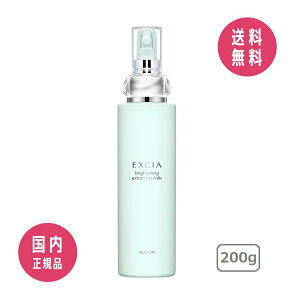 ArI ALBION GNVA uCgjO GNXgb`~N 200gyKiz